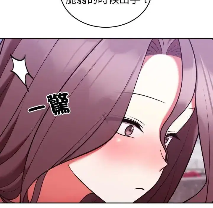 第41話