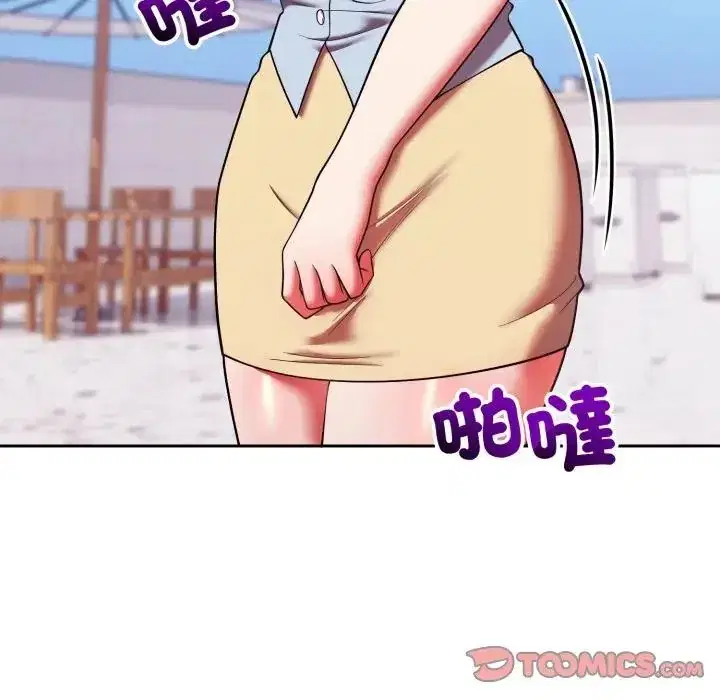 第41話