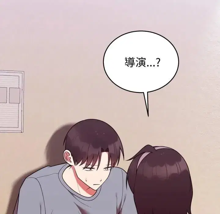 第41話