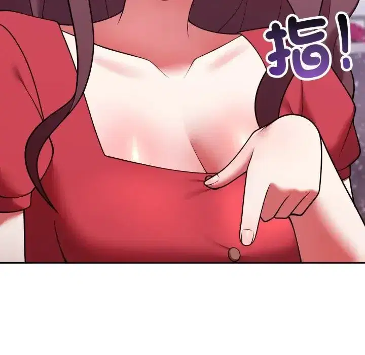 第41話