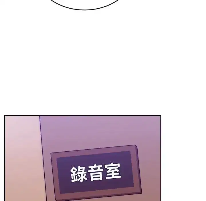 第41話