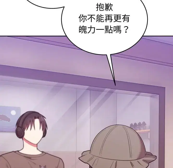 第41話