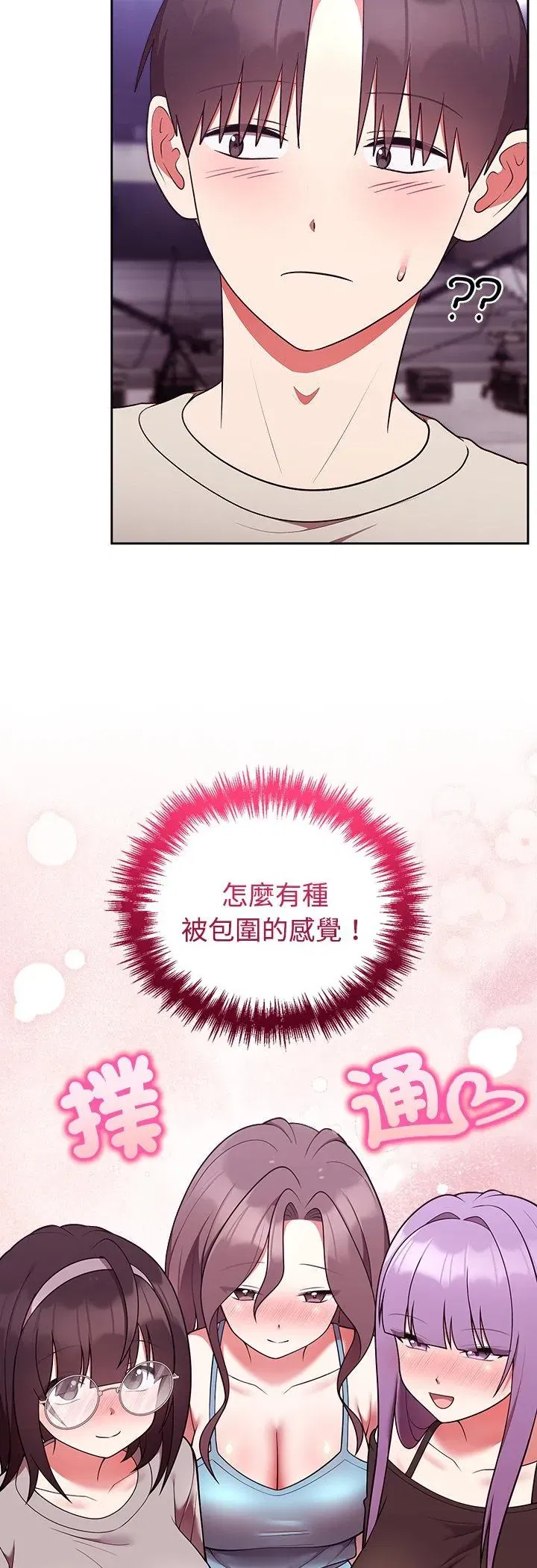 第42話