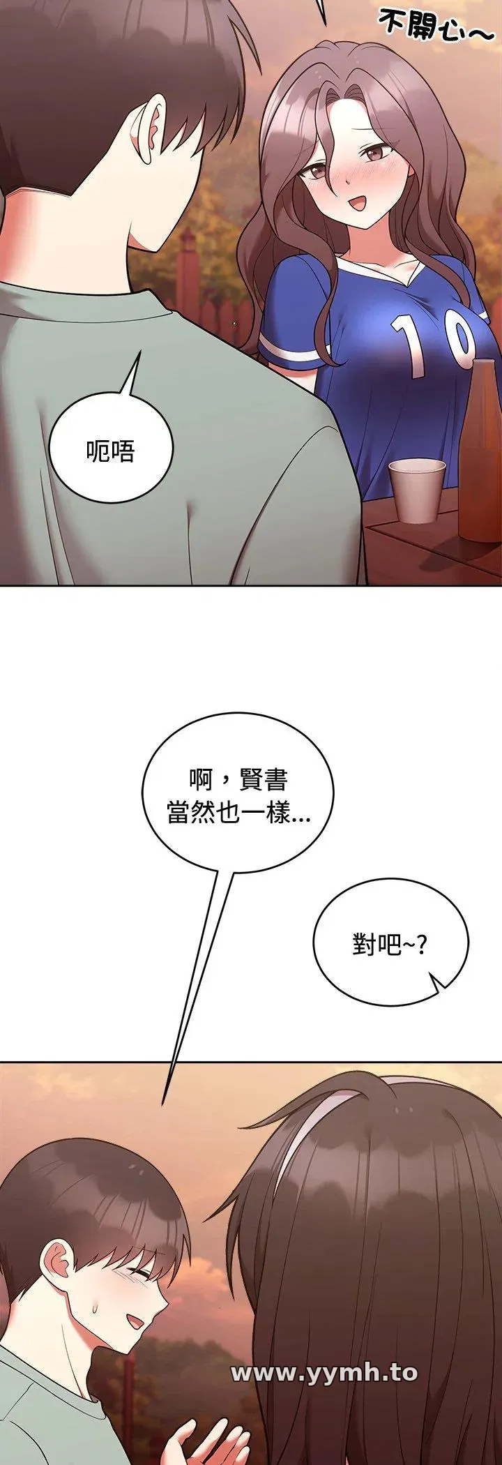 第42話