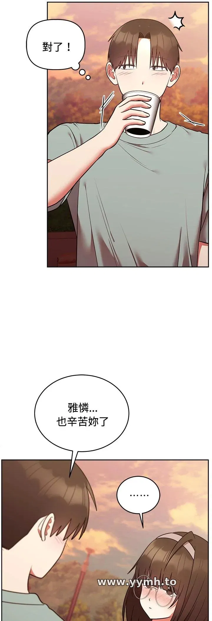 第42話
