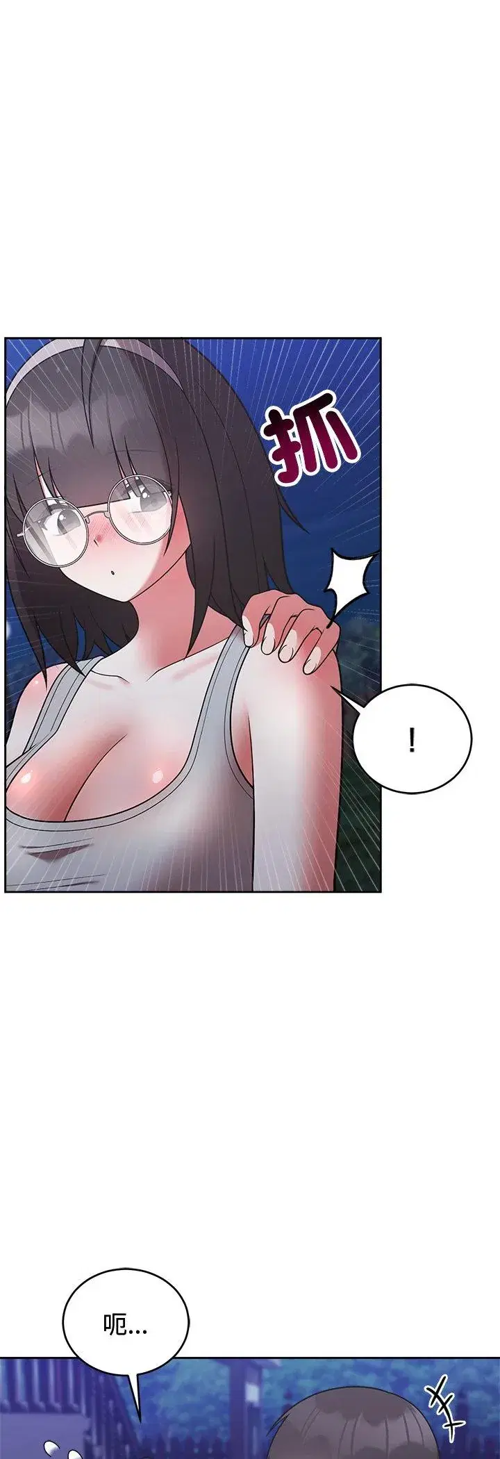 第43話