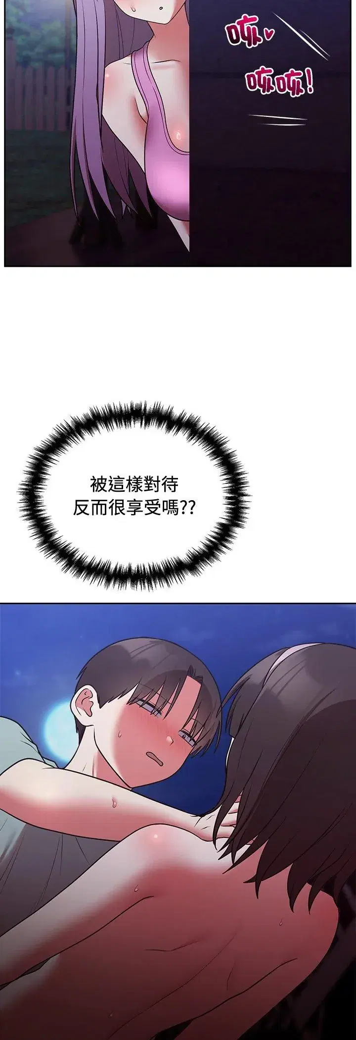 第43話