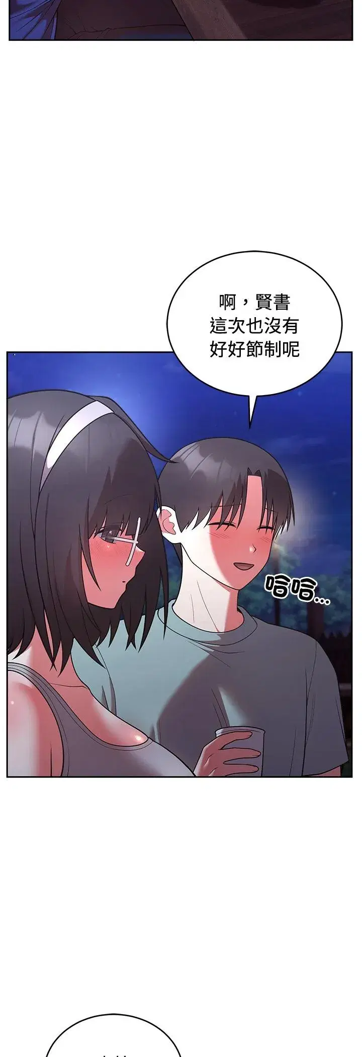 第43話