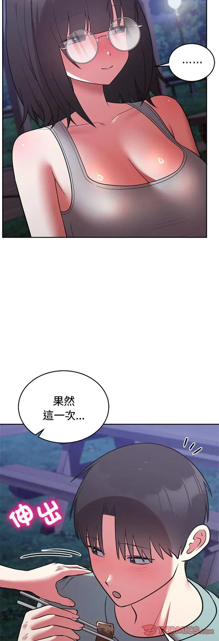 第43話