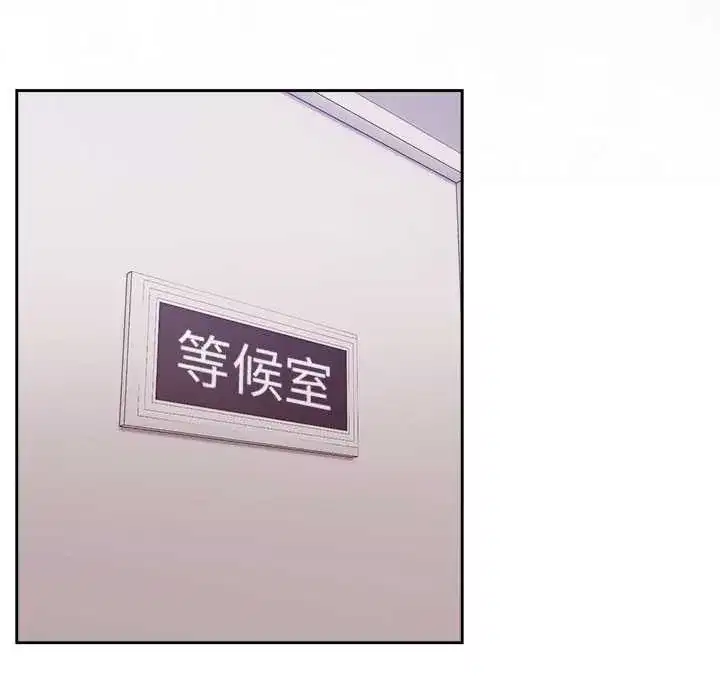第44話