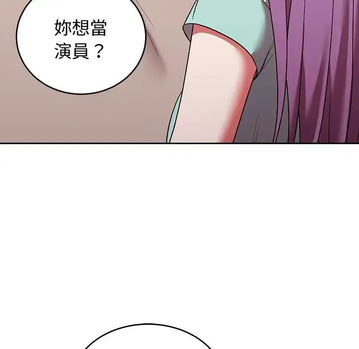 第44話