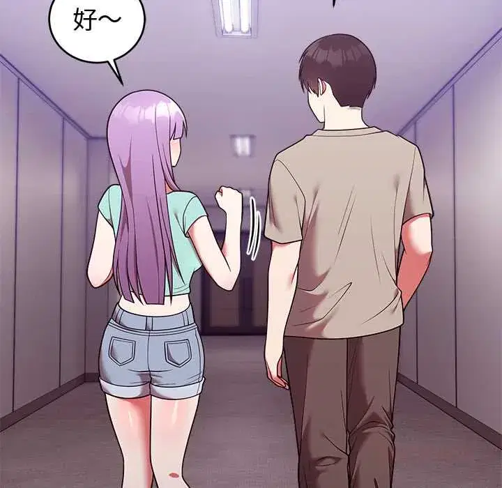 第44話
