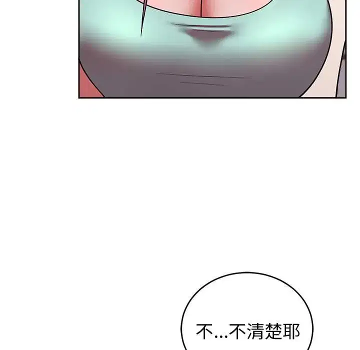 第44話