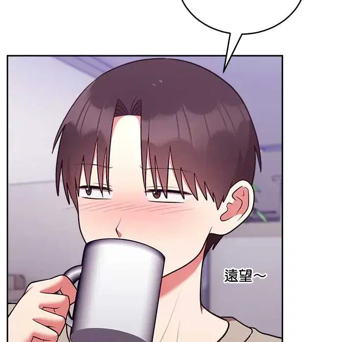 第44話