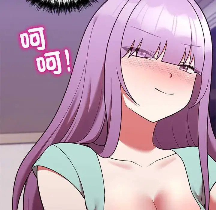 第44話