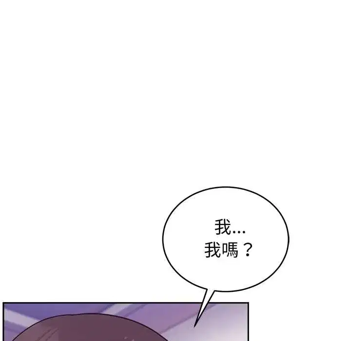 第44話