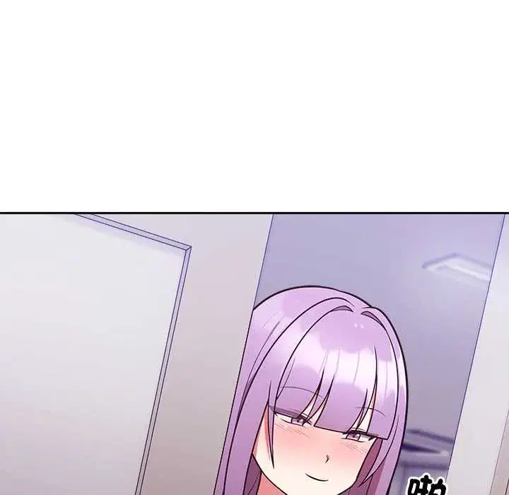 第44話