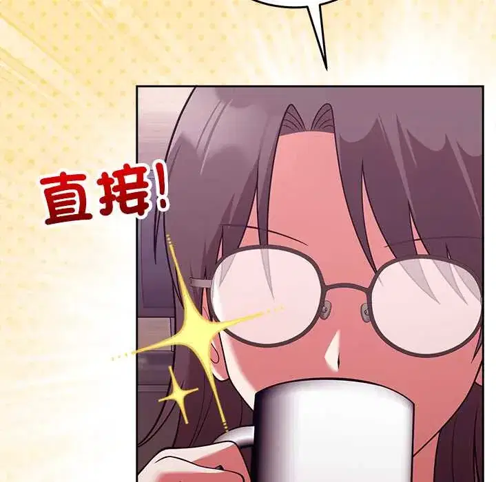 第44話