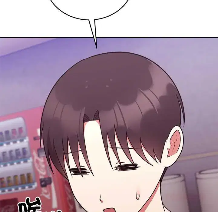 第44話
