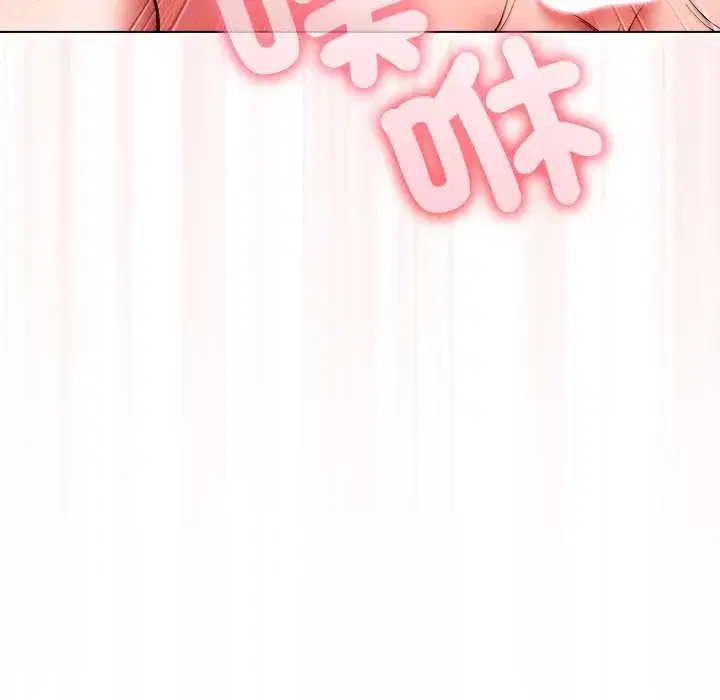第45話