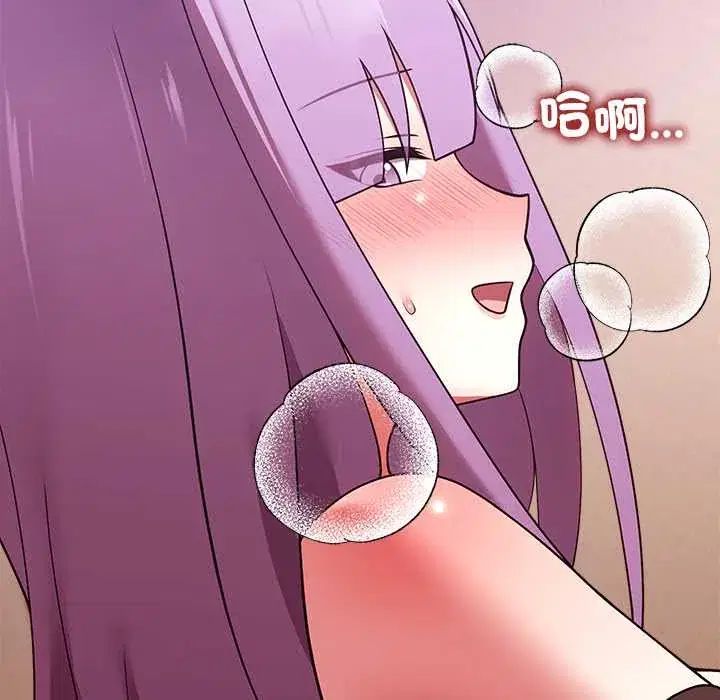 第45話