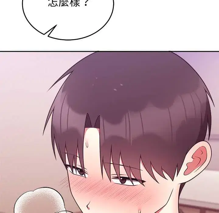 第45話
