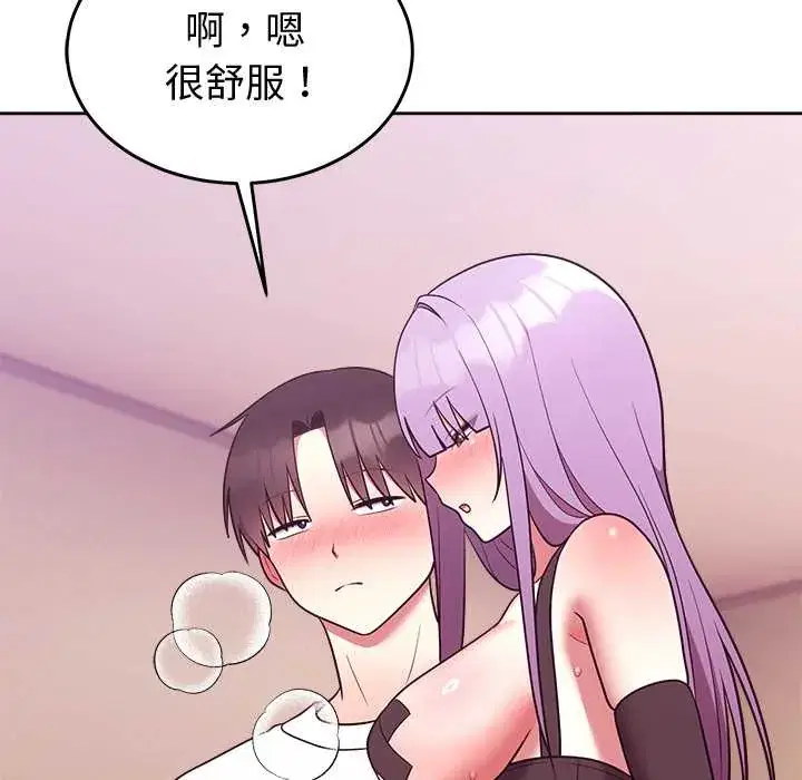 第45話