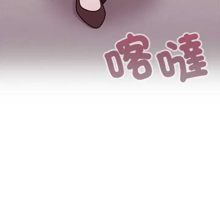 第45話