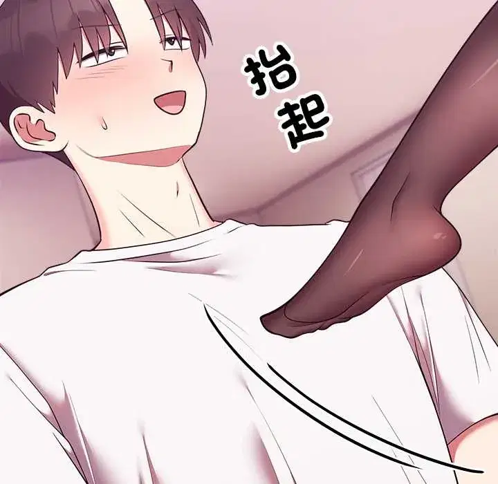 第45話