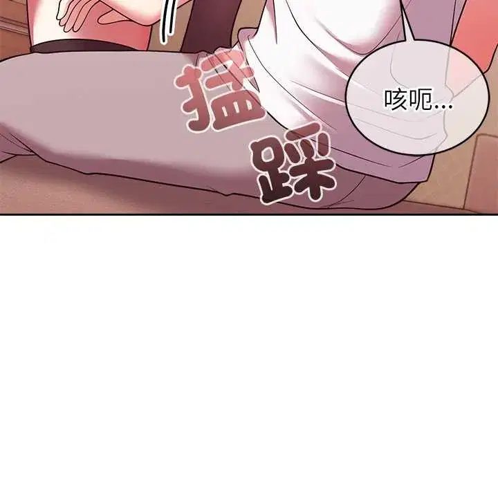 第45話