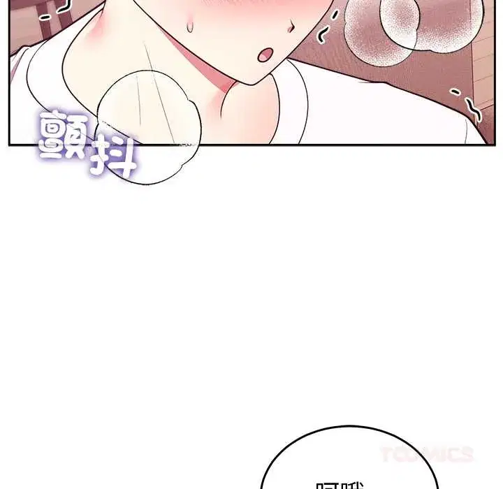 第45話