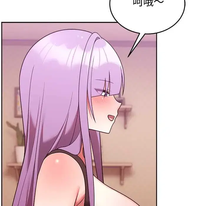 第45話