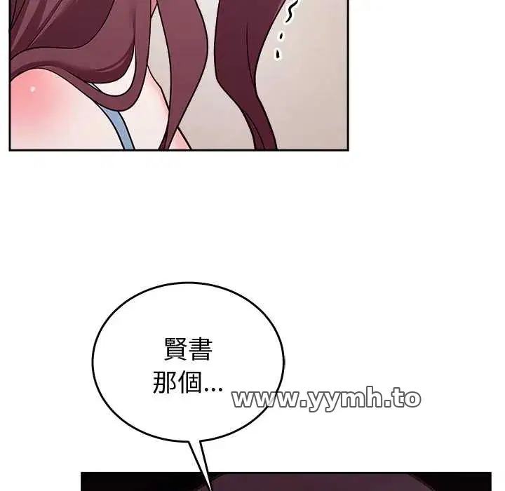 第47話