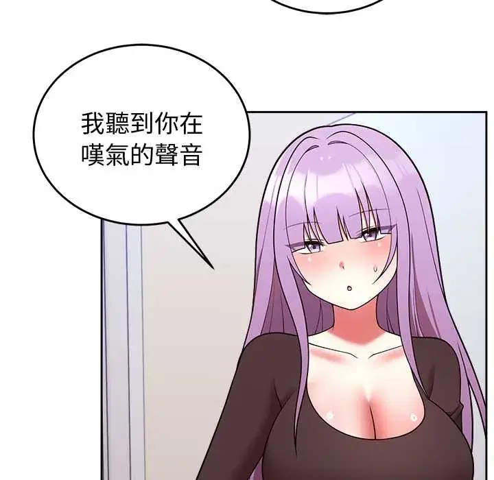 第47話