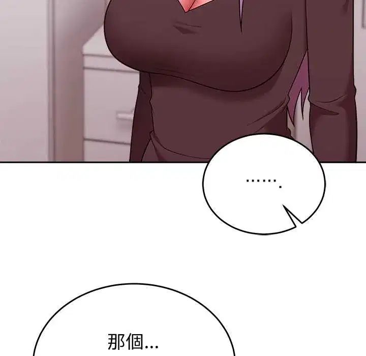 第47話