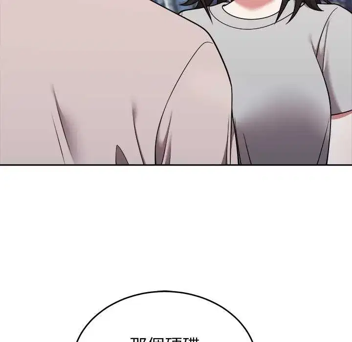 第47話