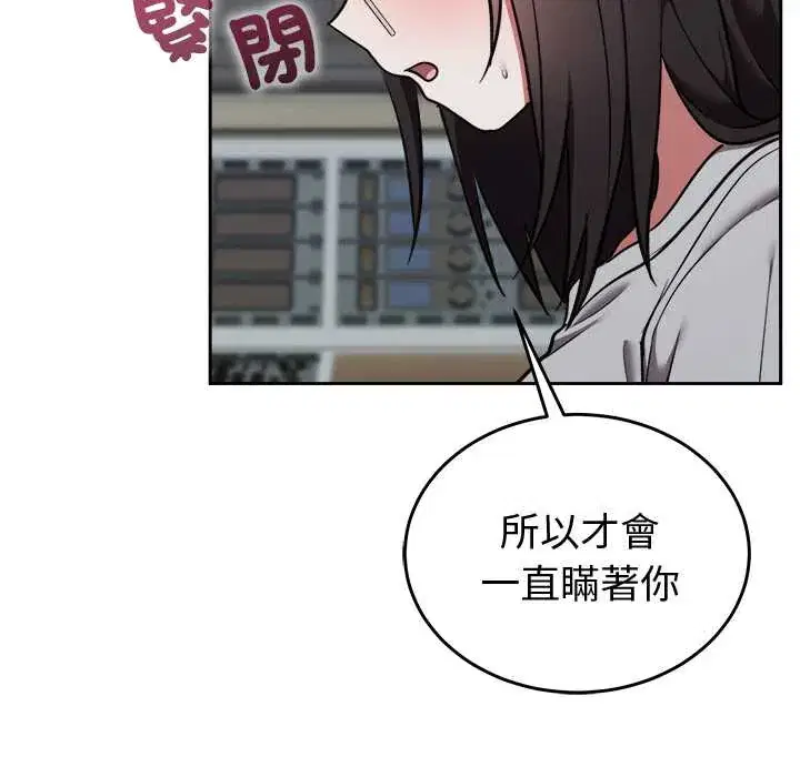 第47話