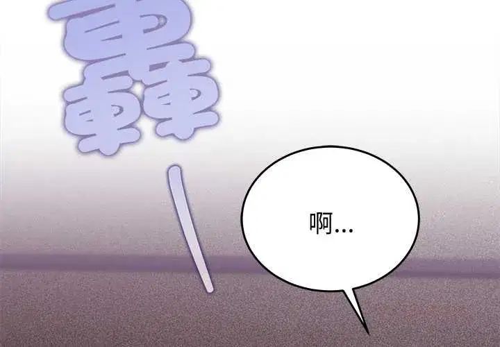 第47話