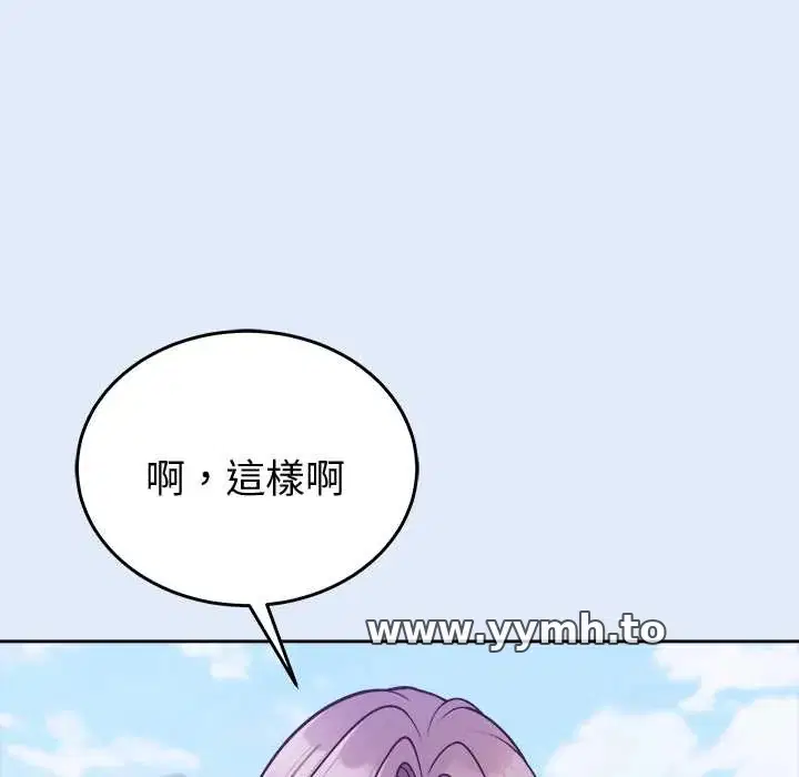 第47話