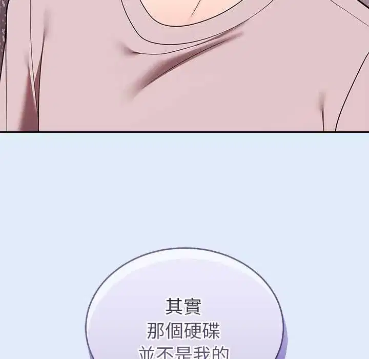 第47話