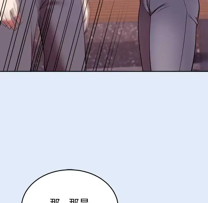 第47話