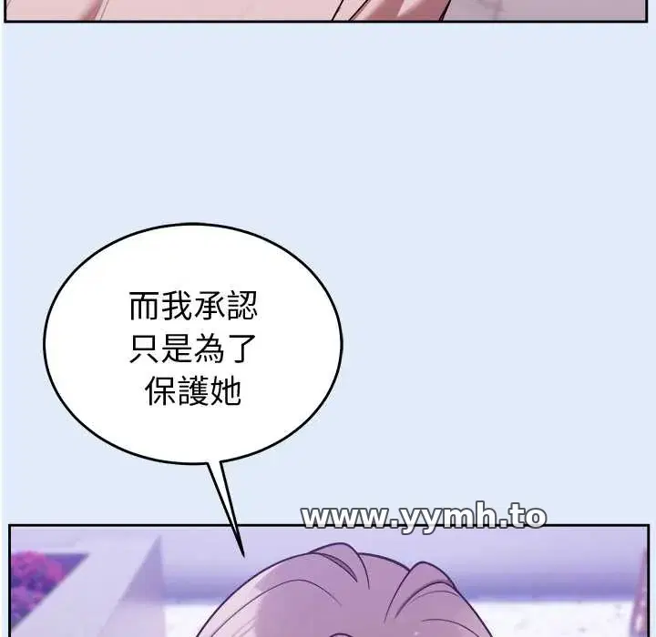 第47話