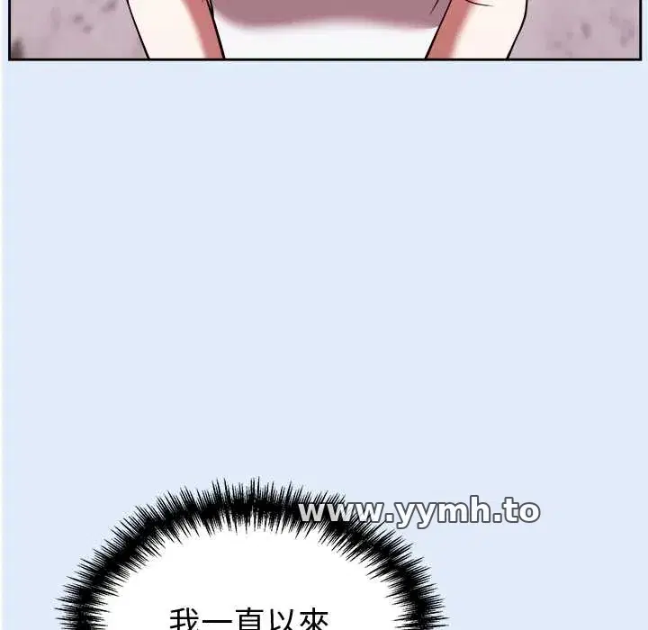 第47話