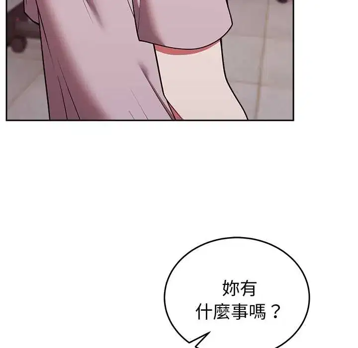 第47話