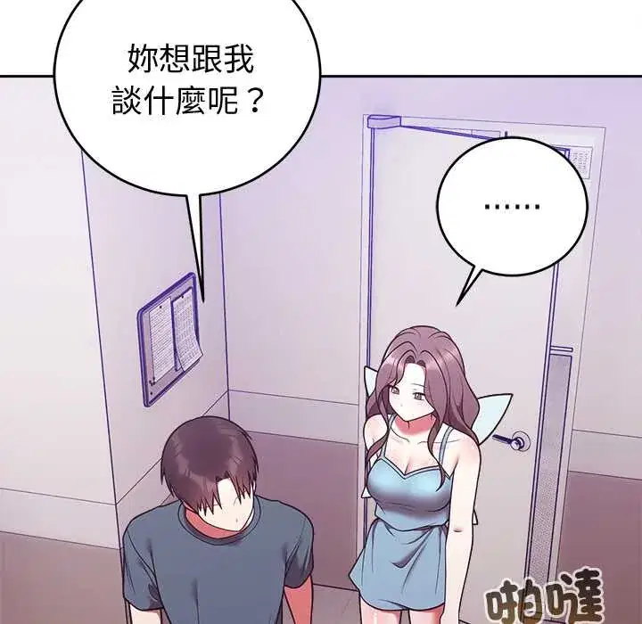 第48話