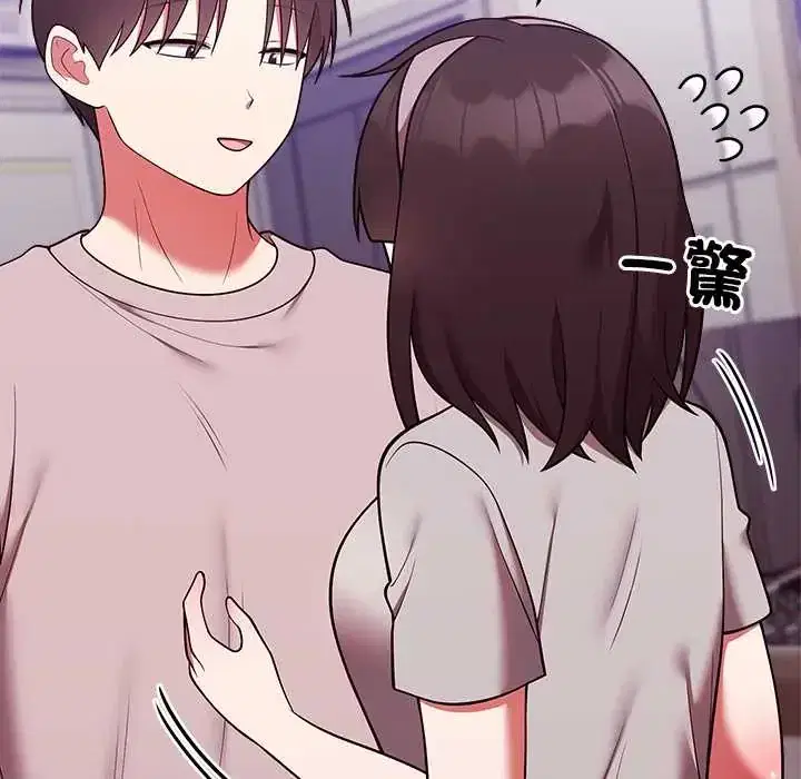 第48話
