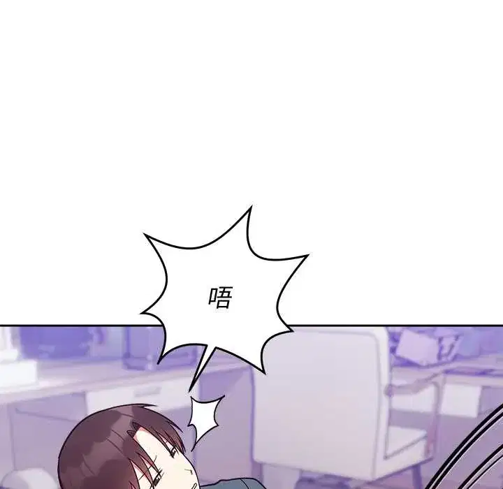 第48話