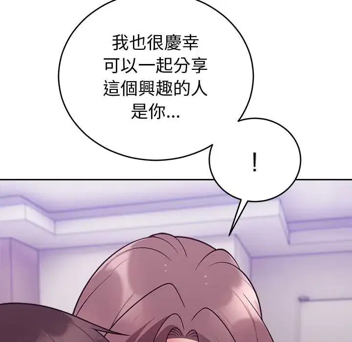 第48話