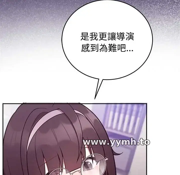 第48話