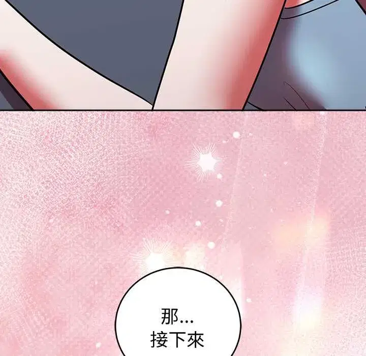 第48話